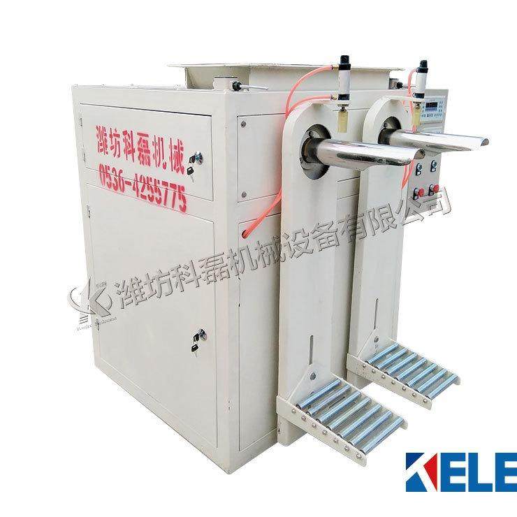 片碱包装机螺旋式包装机阀口袋包装机厂家,办公设备/耗材/相关服务,包装机,淘宝优惠券,粉丝福利购,淘宝优惠卷