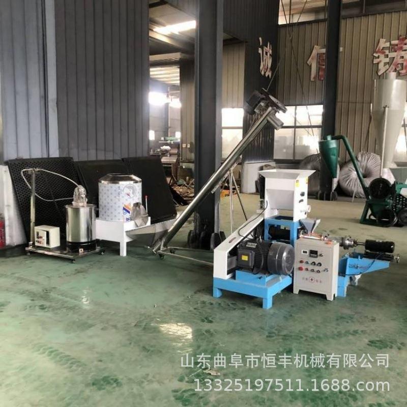 小型家用膨化颗粒机家用猫粮生产机械浮水青蛙龟鱼饲料膨化机