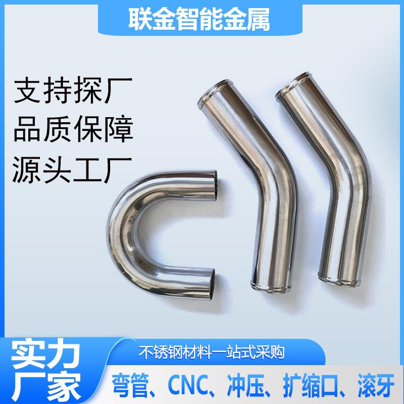 304不锈钢圆管冷轧拉丝耐腐蚀圆管201方管异型管椭圆平椭耐高压