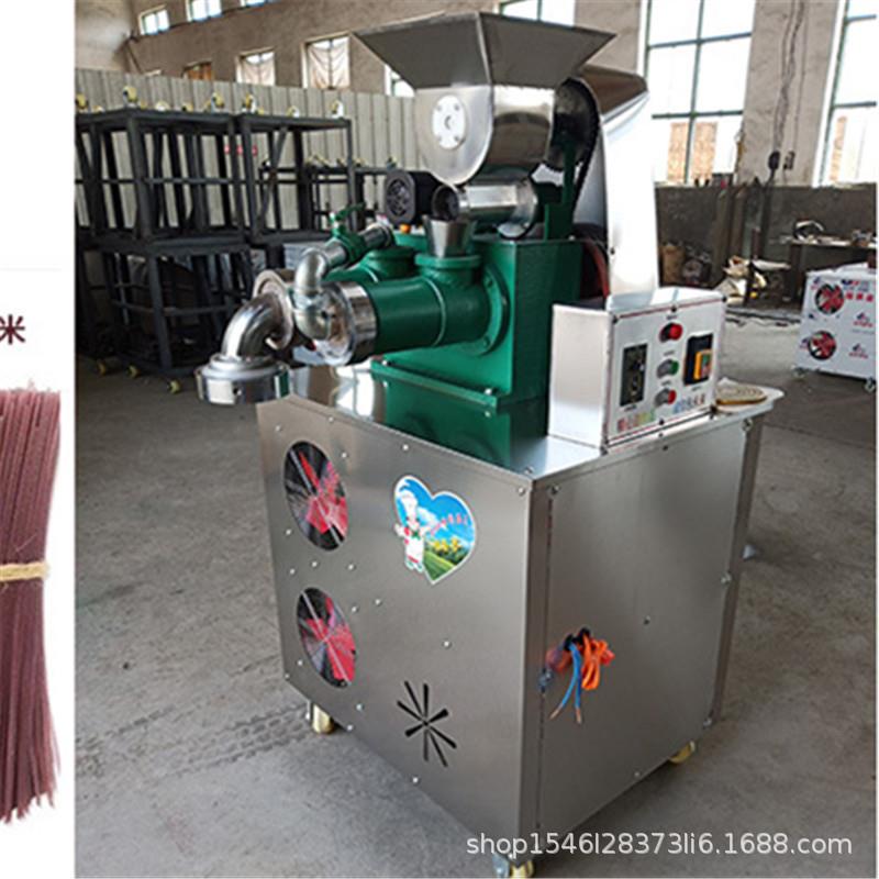 丹东酸汤子面条机东北风味馇条机吉林自熟玉米馇条机现货优惠