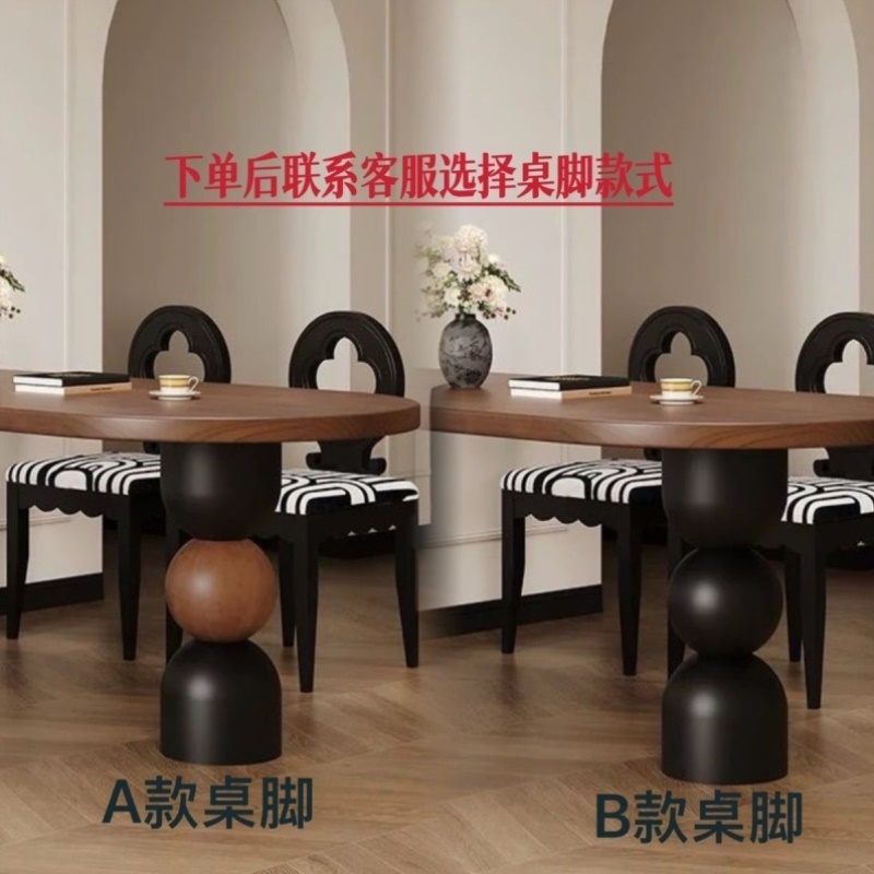 法式复古实木餐桌椭圆形家用小户型黑色中古风客厅饭桌书桌一体桌