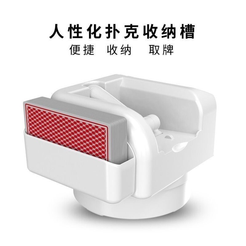 发牌机扑克牌新款洗牌发牌机一体斗地主掼蛋德州炸金花自动发牌机