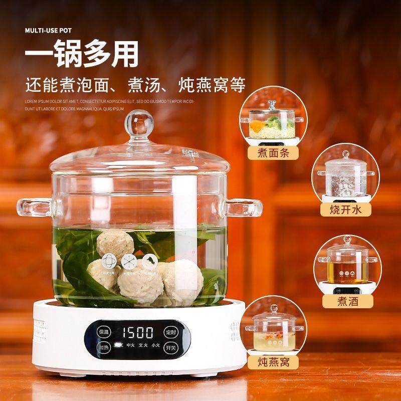 清水打边炉火锅一人两人