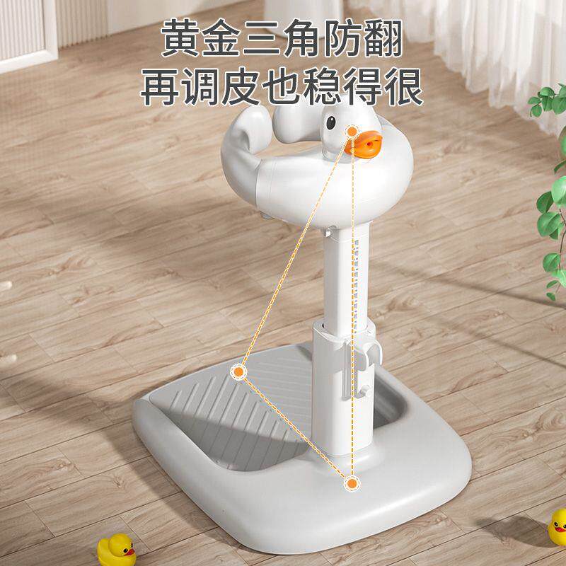 宝宝站立洗澡神器婴幼儿