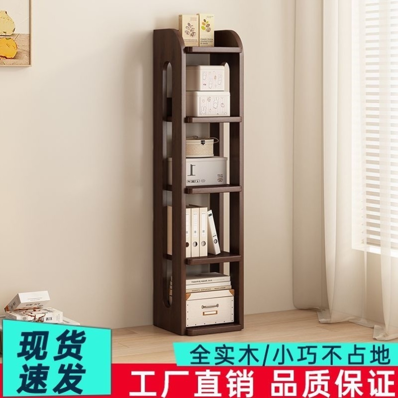 实木转角落地书架置物架角柜家用卧室书房储物架简易书柜收纳柜子