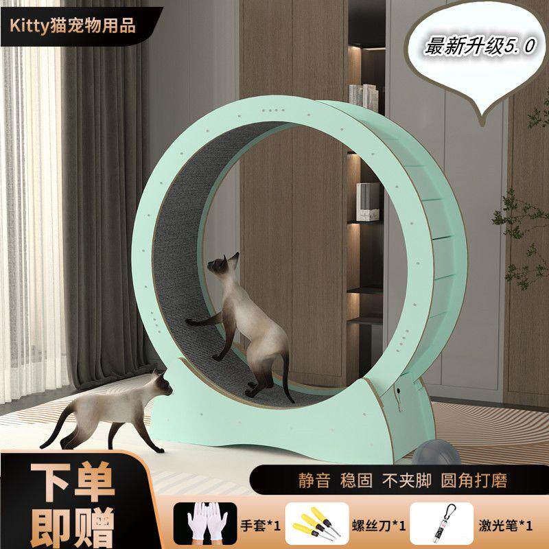 宠物猫咪跑步机特价清仓