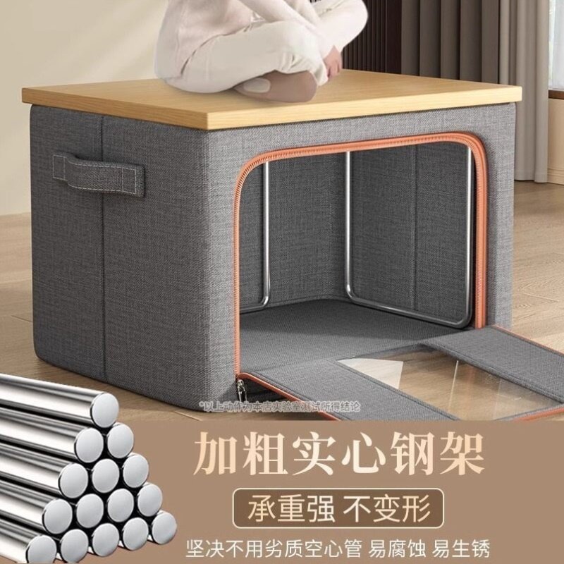 棉麻收纳箱大容量特大号衣服整理袋子衣服被子收纳柜牛津布加厚