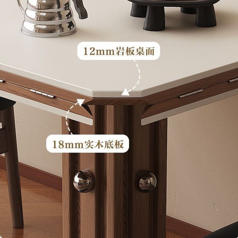 正方形复古风岩板餐桌中古风方圆两用实木伸缩圆桌小户型折叠饭桌