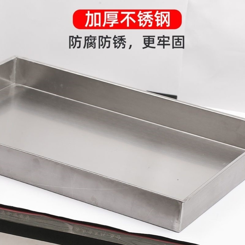 304不锈钢方盘长方形托盘酒店餐厅餐盘菜盘烧烤店肠粉深盘水饺子
