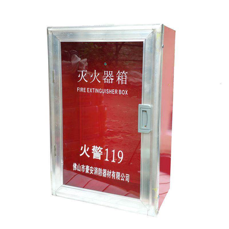 消防灭火器挂箱4KG透明玻