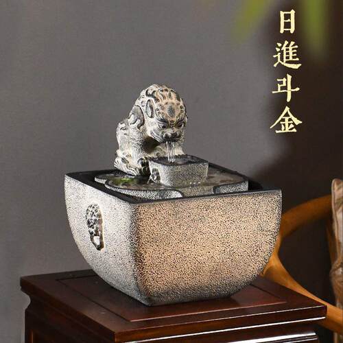 招财循环流水送礼摆件开