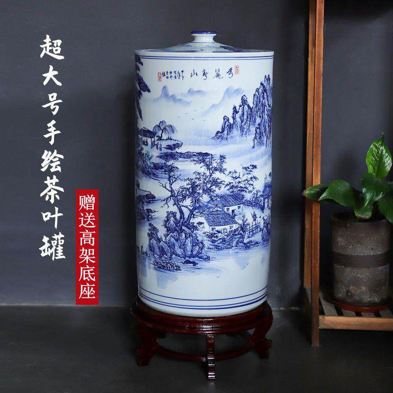 景德镇手绘陶瓷茶叶罐特