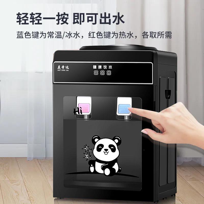 新款台式饮水机小型迷你