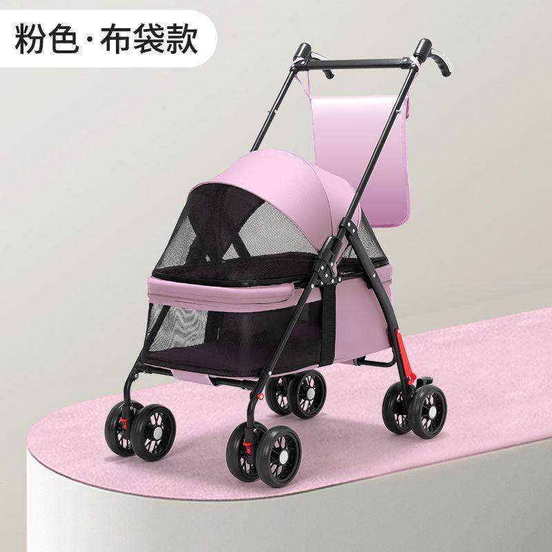 猫咪外出推车泰迪小型宠