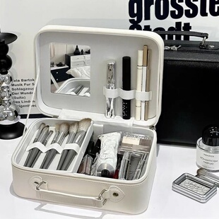 便携化妆箱女手提高颜值旅行分区带镜化妆包外出化妆品收纳包硬壳