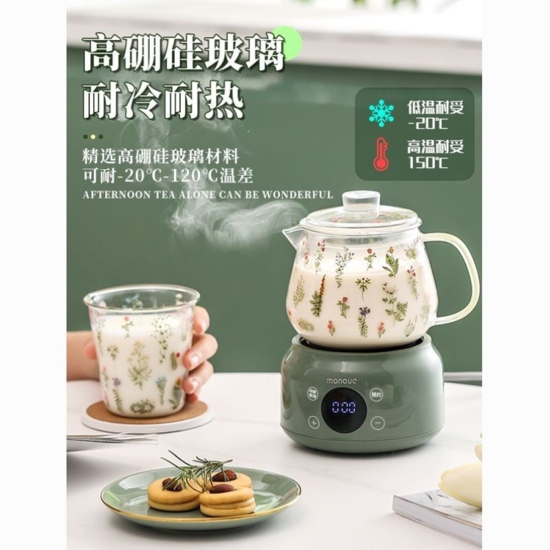 教师节送老师的礼物实用高档幼儿园同学小学初中高中纪念教师礼品