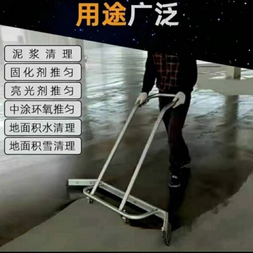 推水器双皮条推水器单皮条推水器皮条球场运动场吸水器刮水器