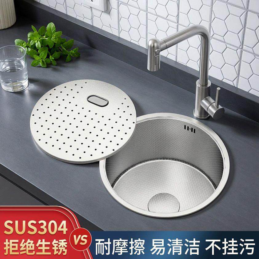 厨房黑色纳米圆形水槽304