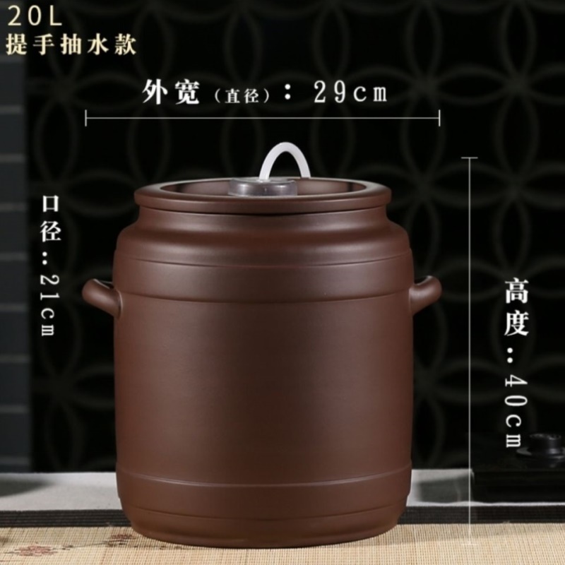 宜兴原矿紫砂水缸储水罐大号带龙头家用抽水式茶桶净水器陶瓷饮水