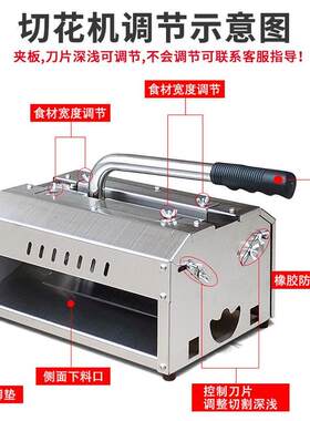 手压式火腿肠烤肠切肠机