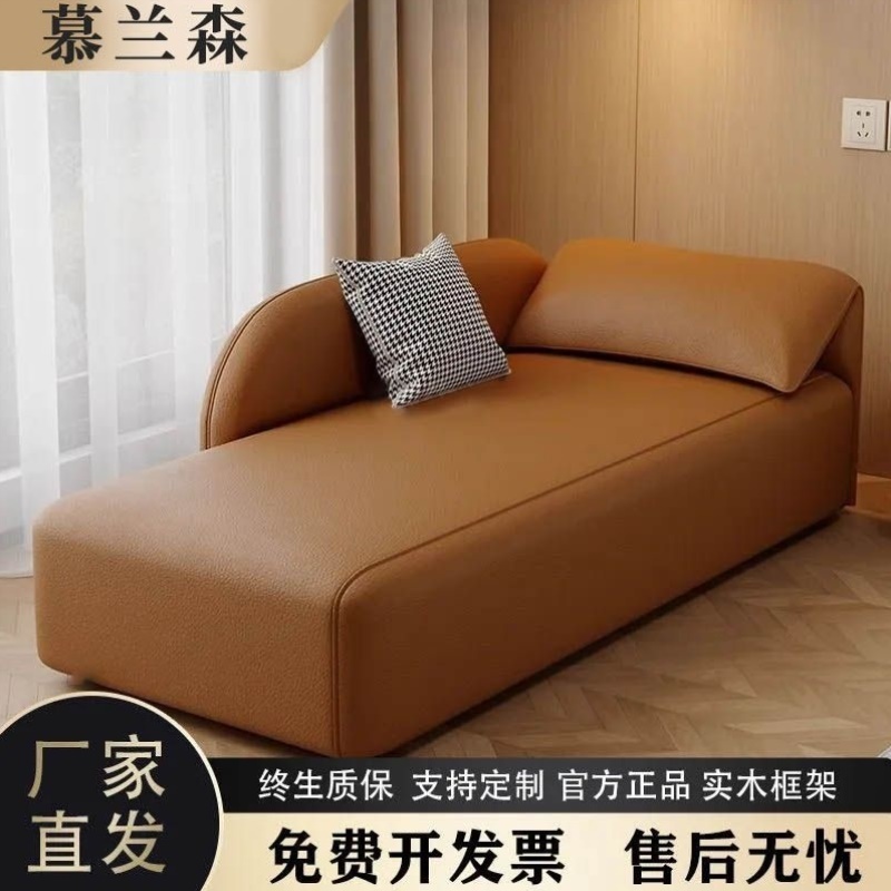慕兰森贵妃沙发椅沙发小户型客厅卧室懒人弧形贵妃酒店休闲躺椅