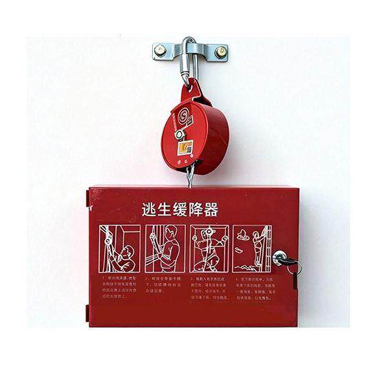 缓降器高楼高层逃生消防