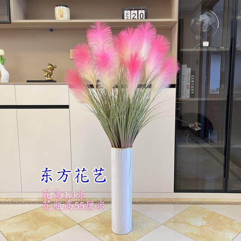 五头仿真芦苇花束落地摆