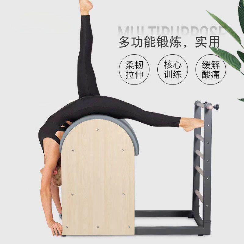 普拉提辅助工具t桶瘦腰练