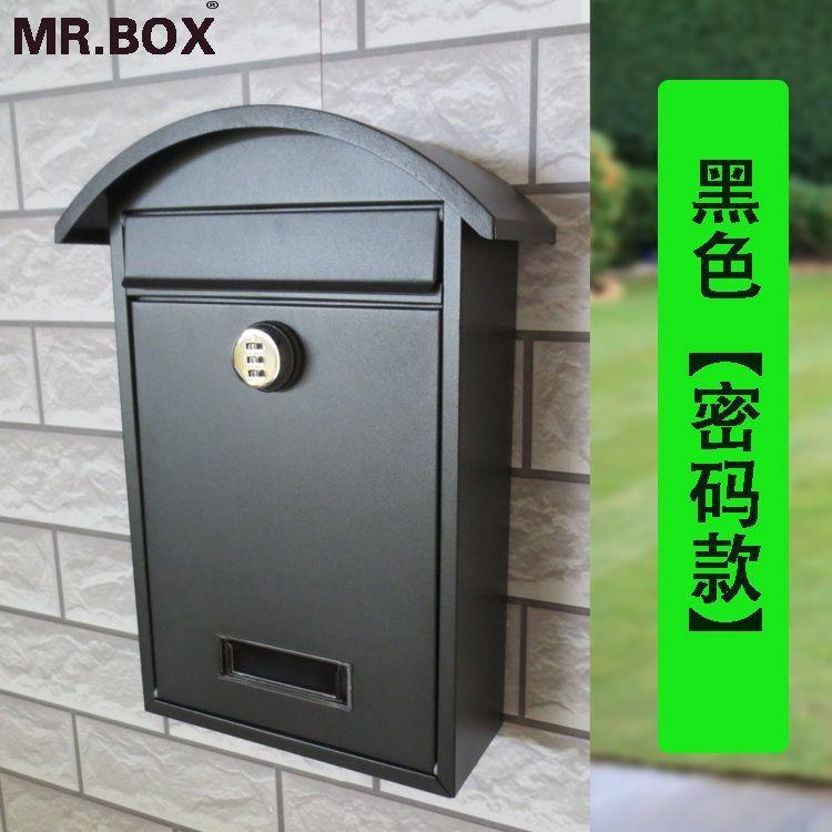 家用小信箱圆顶防雨防锈