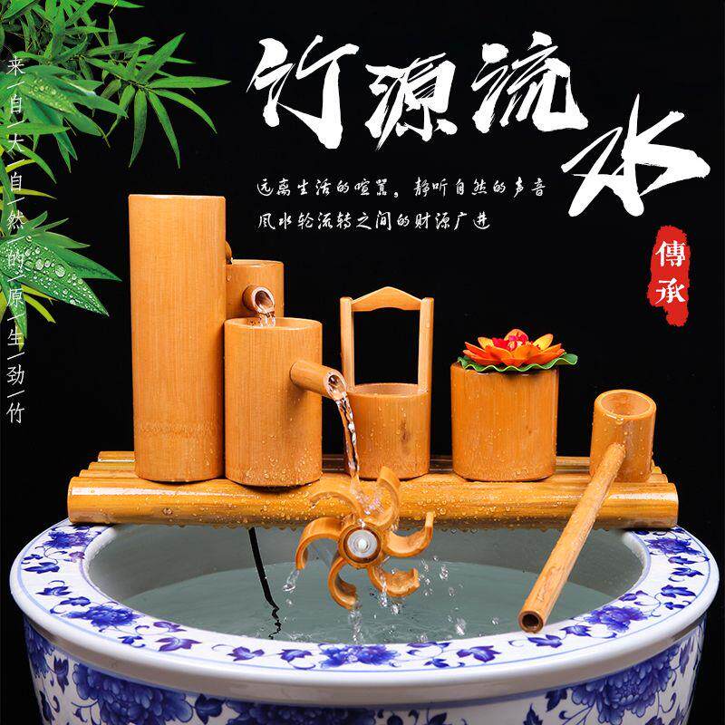 竹子流水过滤器竹筒石槽