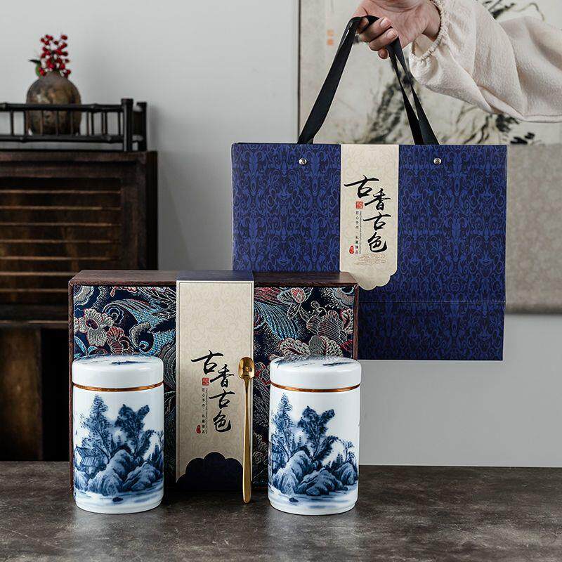 茶叶罐包装盒空礼子礼品