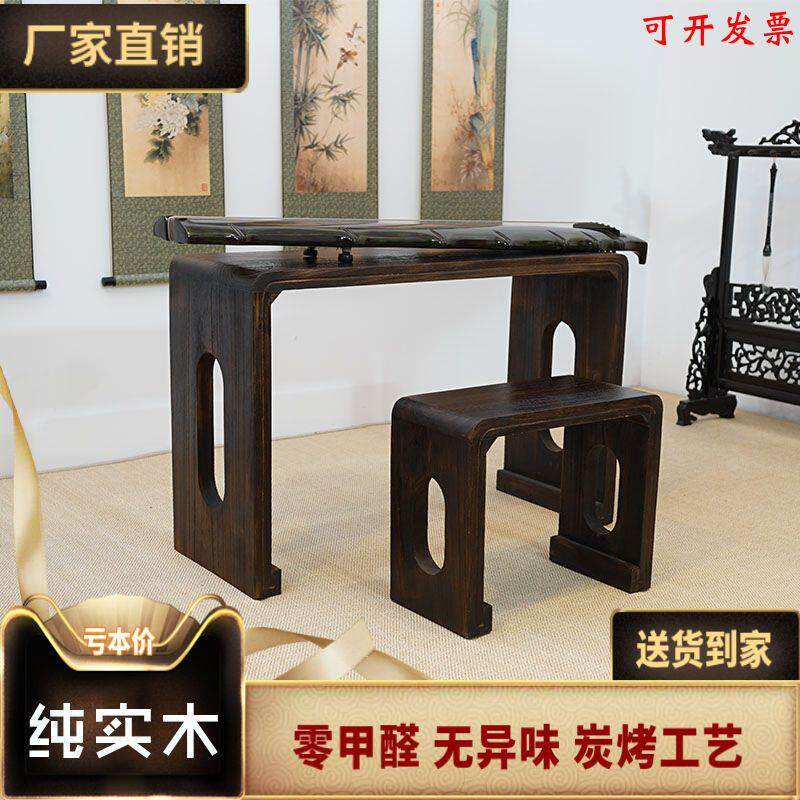 厂家直销古琴桌凳烧桐木