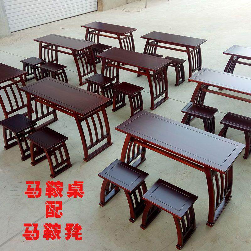 教室桌椅国学桌仿古书法