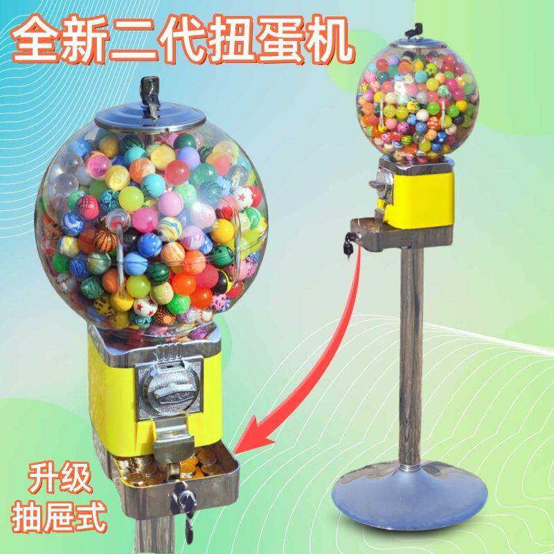 32mm游戏机球礼品扭蛋机