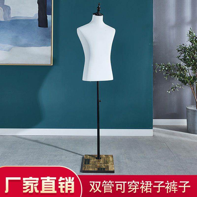 模特道具男服装店西服展