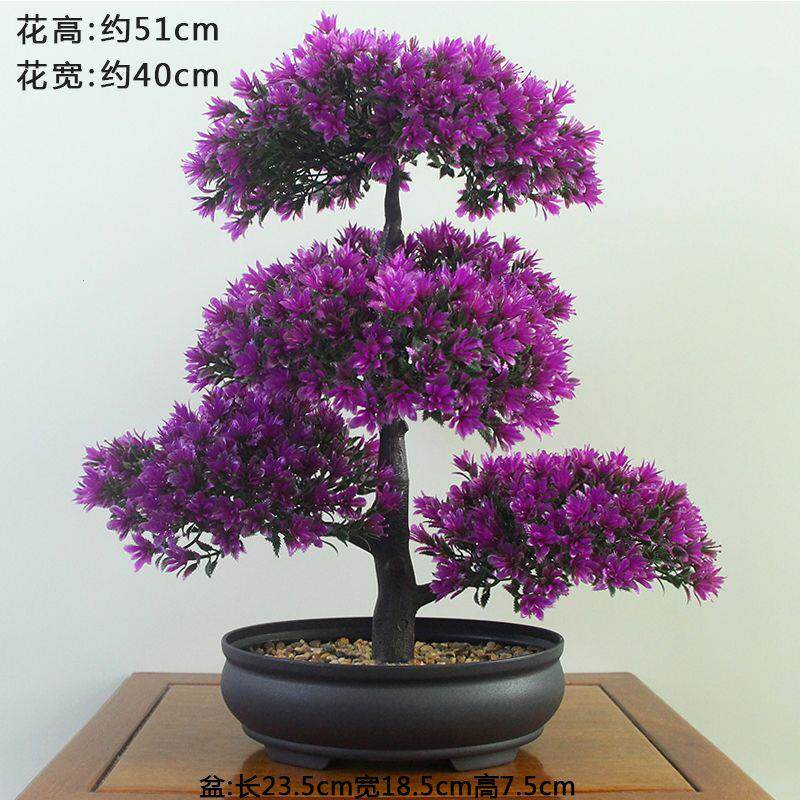 仿真塑料花假花盆栽新款客厅摆放花仿真绿植装饰摆件大盆迎客松