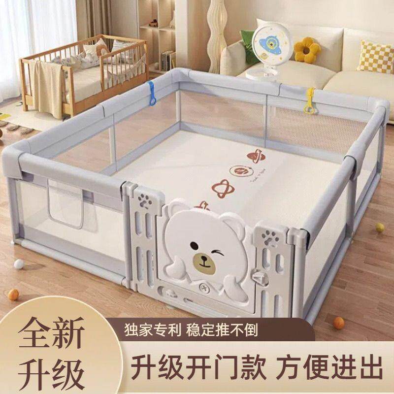 围栏防护栏婴儿地上爬行