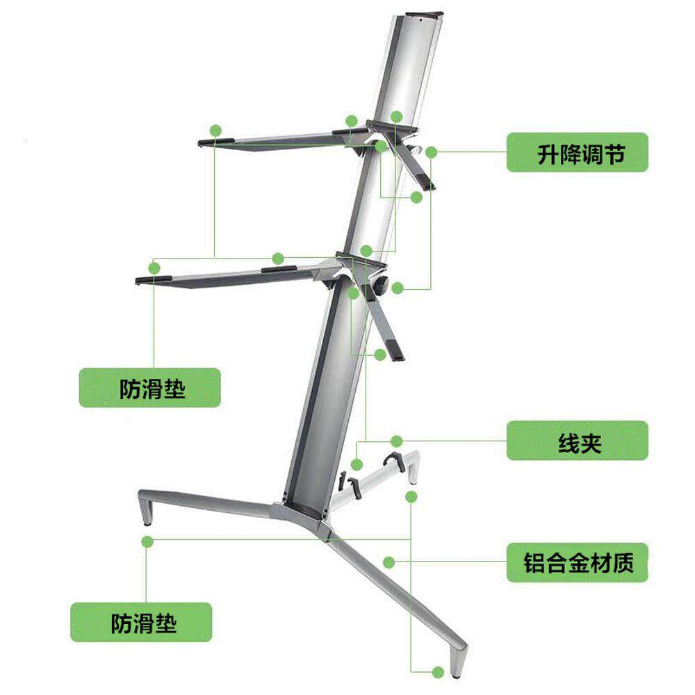 高档铝合金专业双层电子