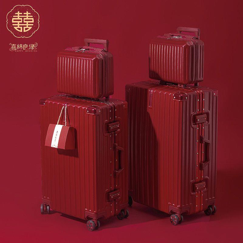 结婚行李箱酒红色陪嫁箱