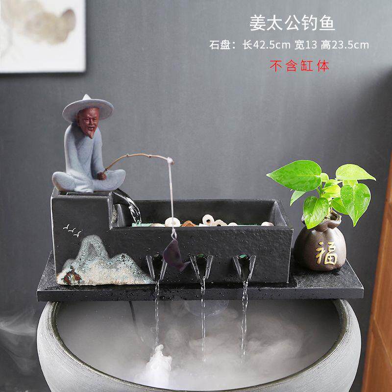 创意流水摆件水族鱼缸过