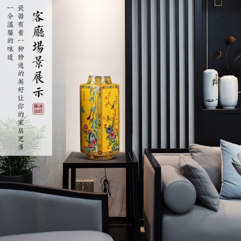 景德镇仿古方形瓷器珐琅彩花瓶高档梅兰竹菊四方瓶尊客厅摆件花瓶