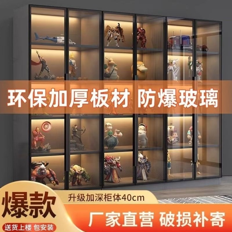 玻璃展示柜可定制手办柜模型展示柜液压展示柜手办公仔展示柜