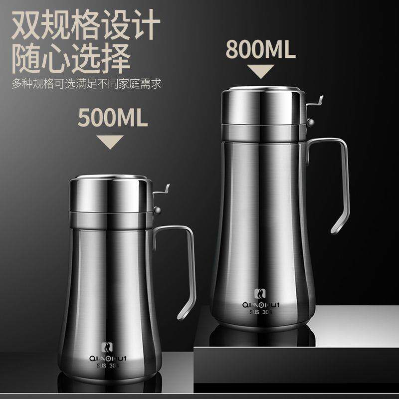 德国带盖新款防漏油壶家