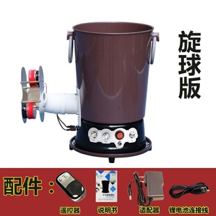 乒乓便携式乒乓球家用自动发球训练器配件智能单人中考便携旋球版