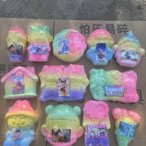 考古挖掘玩具儿挖宝石恐