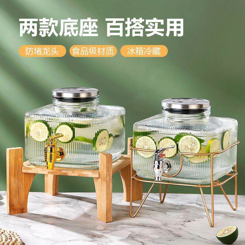 冷水壶手工果汁容器饮料