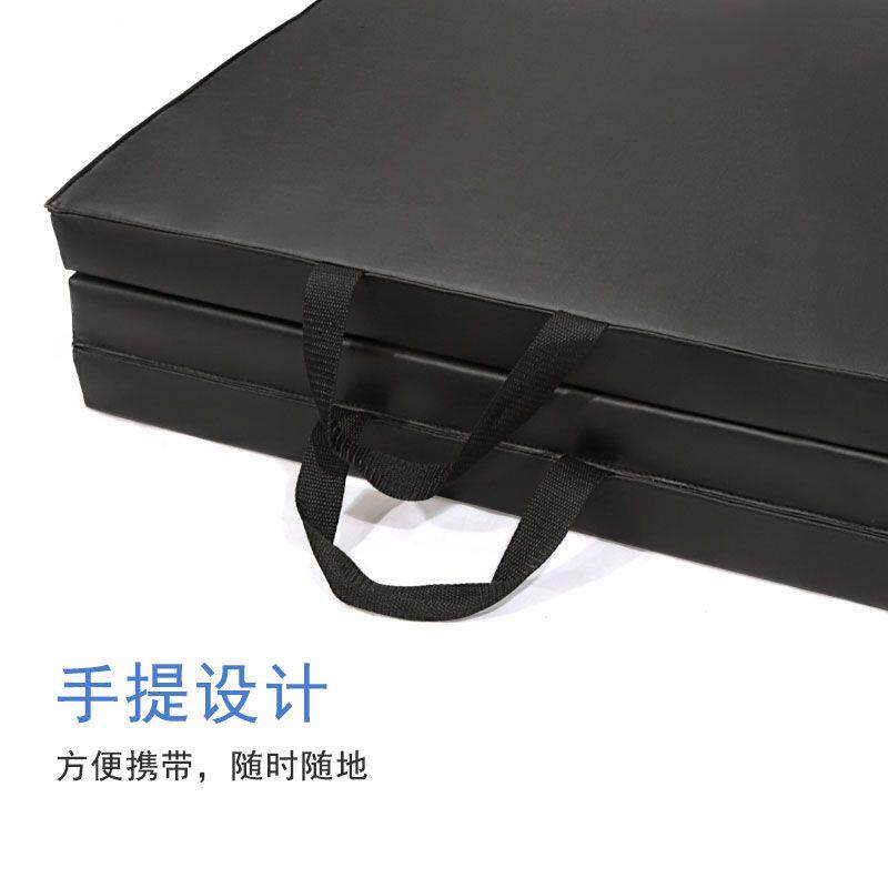 便携式折叠瑜伽垫三软垫