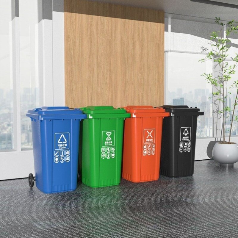 脚踩带盖垃圾桶餐厨垃圾桶户外环卫加厚物业村委会街道240轮子
