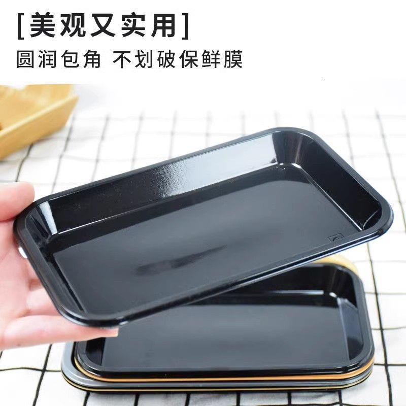 黑耀款加厚一次性网红水