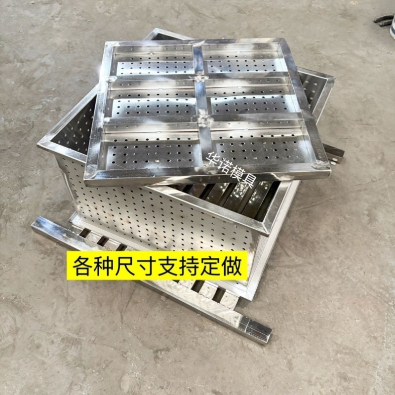 不锈钢豆腐模具大豆腐模具豆腐箱豆腐盒不锈钢套框围框压板盖板